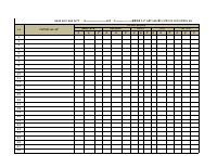 2014TDP.pdf